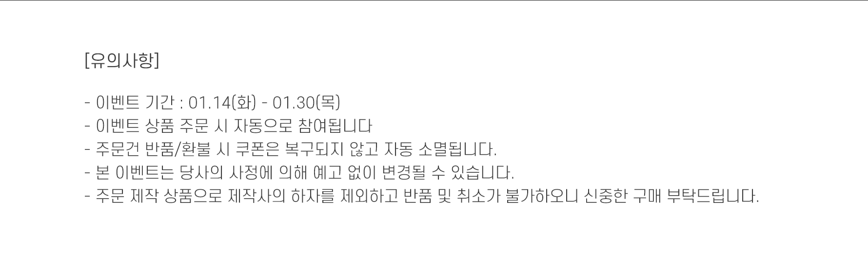 sec11 ������ ����� ����